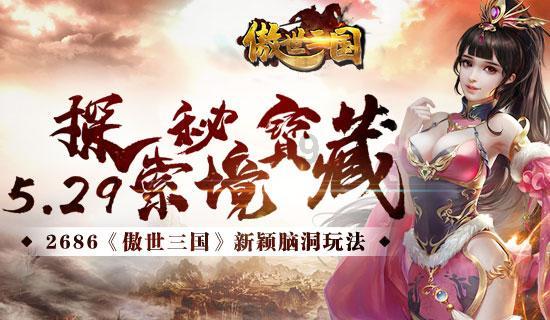最美的校园女生71