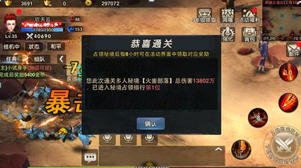 NBA2KOL