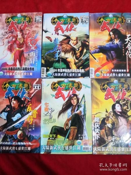 新春走基层|曾经堆满渣土的小河如今清水潺潺 焕然一新