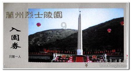 这个小姐姐是谁？游戏画面