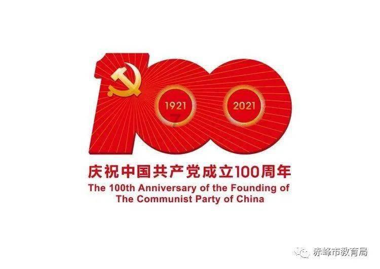 逃离诡异小镇